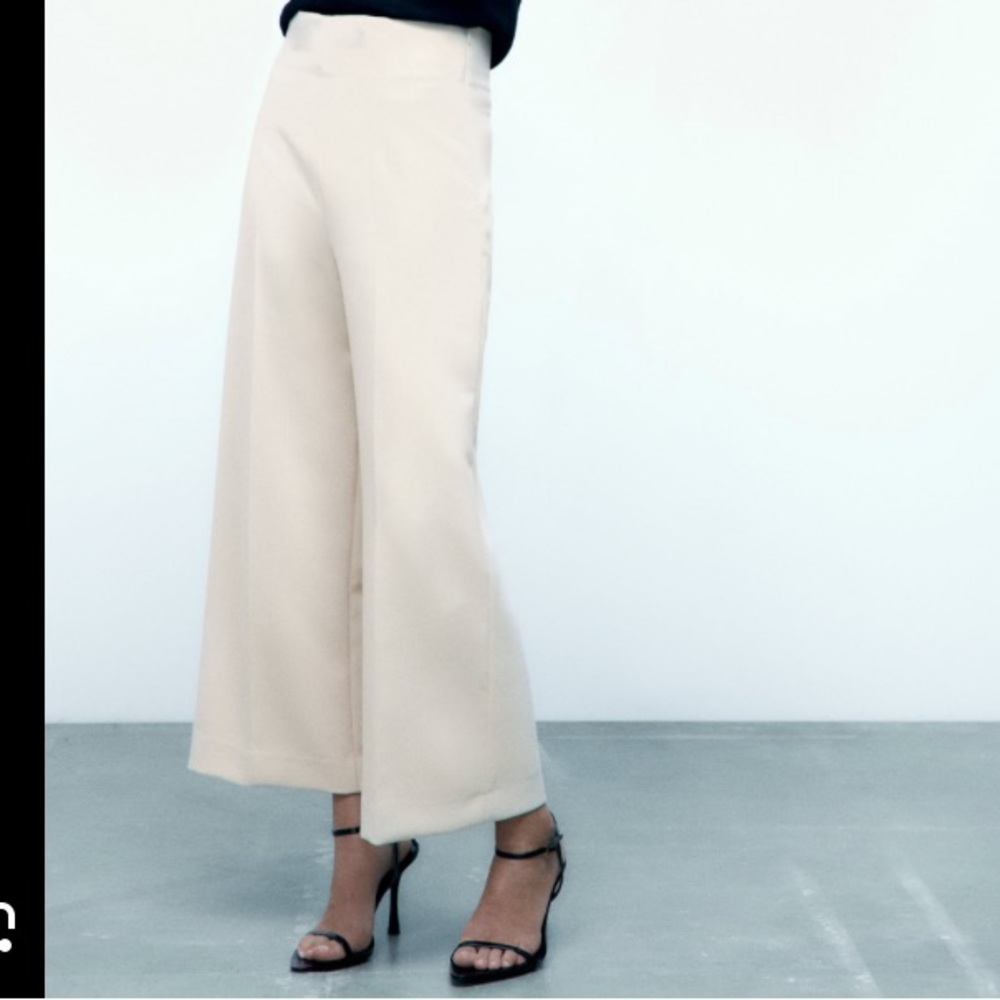 Zara beige trouser